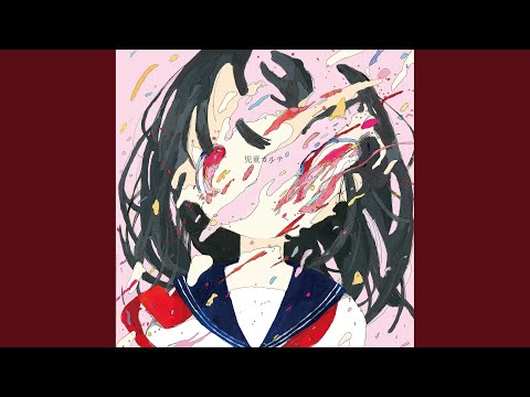 Video thumbnail for 毎日がニュース (Mainichi Ga News)