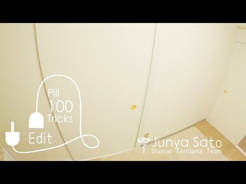 Pill 100 tricks Edit - Junya Sato