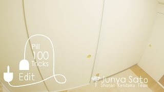Pill 100 tricks Edit