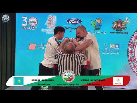 Bekbol Abrakham vs Shevelenko Viktor | Up to 85 kg | XLVI WORLD ARMWRESTLING CHAMPIONSHIP | 2025
