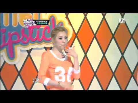 120913 Orange Caramel - Lipstick
