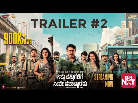 'Nimma Vasthugalige Neeve Javaabdaararu' Emerges as a Sleeper Hit in Kannada Cinema