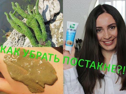 Маска для отбеливания лица с помидором Как сделать что бы веснушки пропали