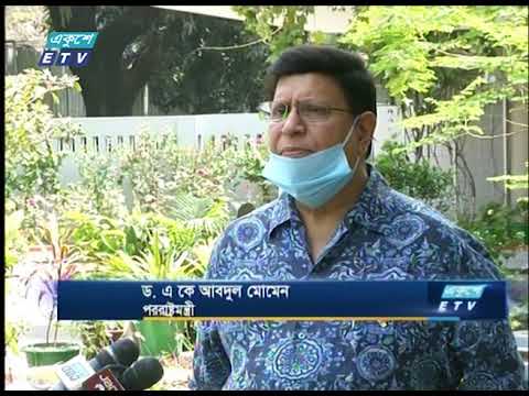 ভারতে আটকে পড়া বাংলাদেশিদের ফিরিয়ে আনতে সর্বাত্মক চেষ্টা করছে সরকার | ETV News