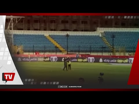 تحية خاصة من جماهير الأهلي لموسيماني قبل مباراة الأهلي وفاركو