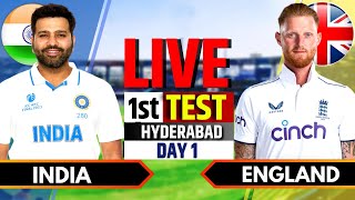 India vs England, 1st Test | India vs England Live Commentary | IND vs ENG Live Score & Commentary