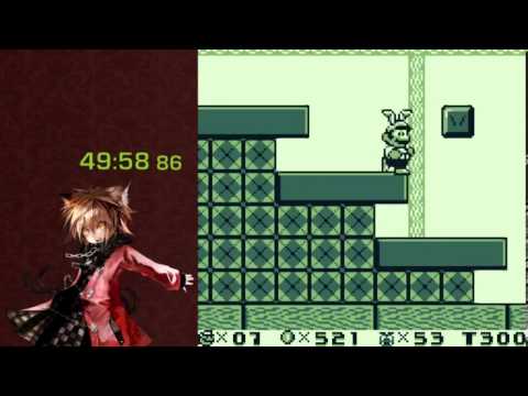 Super Mario Land 2: 6 Golden Coins Playthrough