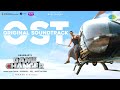 Game Changer Original Soundtrack Ram Charan Kiara Advani Thaman S Shankar