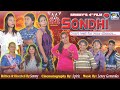 Sondhi A Film By Sammy SAM
