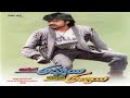 Akkada Ammayi Ikkada Abbayi Full Movie Telugu Watch Online