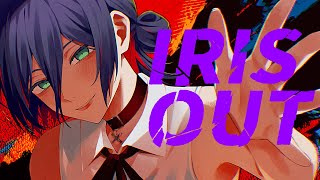 IRIS OUT／ばぁう【歌ってみた】
