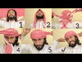 How To Wear Dubai Style Headscarf Arabic Rumal Bandne Ka Tarika SheMagh