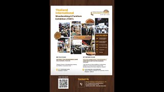 อิมแพค เอ็กซิบิชั่น แมเนจเม้นท์ / จัดงานแสดงสินค้า