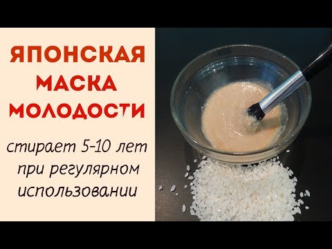 Ванна отбеливающая кожу Отбеливание лица маслом чайного дерева