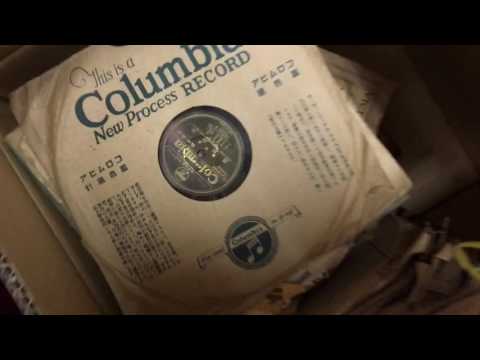 The Vinyl Guide - L Committee Record Store - Kyoto Japan