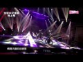 Aaron Yan 'No Cut' performance on Global ...