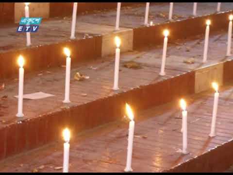নারী দিবসের প্রথম প্রহরে মোমবাতি জ্বালিয়ে আঁধার ভাঙার শপথ | ETV News