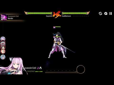 Epic 7 Arena [Defeat][VS. Arbiter Vildred]