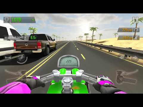 Traffic Rider TOMA desert day 350 km h