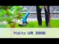 Makita UR3000 - відео
