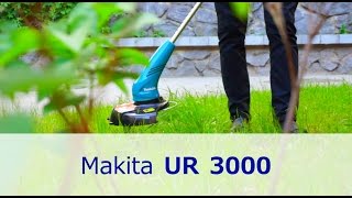 Makita UR3000 - відео 2