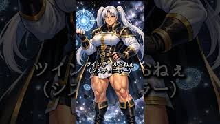 【和訳ニキ】英語話したら即終了のマリオカートワールド #チ #怪獣 #サカナクション #マリオカートワールド