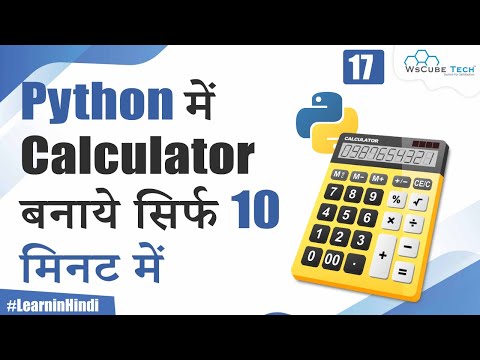 What is Python Python Programming Complete Introduction to Python for Beginners