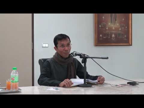 041-ที.สี.สามัญญผลสูตร ตอนที่ 11 อิทธิวิธญาณเป็นต้น 