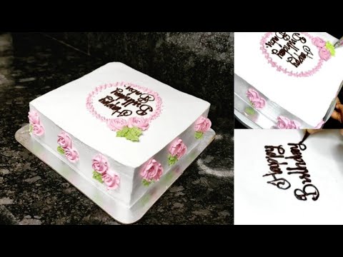 2 kg Vanilla cake frosting | vanilla cake decoration | Shemina Sithara