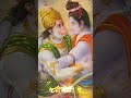 Deewane Mann Ram Bhajo Prabhu Shri Ram Full Screen Status जय श्री राम