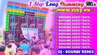 Download lagu Dj Sourav Remix ✨ Nonstop Dancing Mood Song 2025 ✨ Hindi Top To Hit Nonstop 1step Dancing Song 2025 mp3