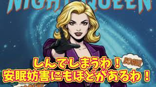 2026【ざっくばらんシリーズ】【爆笑・改】AIが考えた「最強の妖怪」がただの便利家電だった件ｗ…の巻「VOICEVOX使用」「チルノ式」【雑談茶番劇風林火山】BGMは魔王魂さん等々