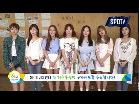 160804 SONAMOO - Message for Rio Olympics @ SPOTV