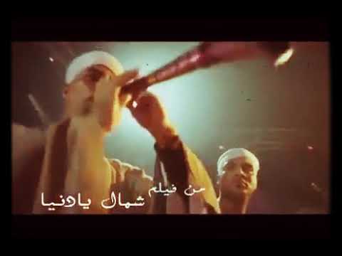 عايز اروح حجازي متقال