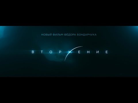 Какой Новый Фильм Вышел В Этом Году Какой Новый Фильм Вышел В Этом Году