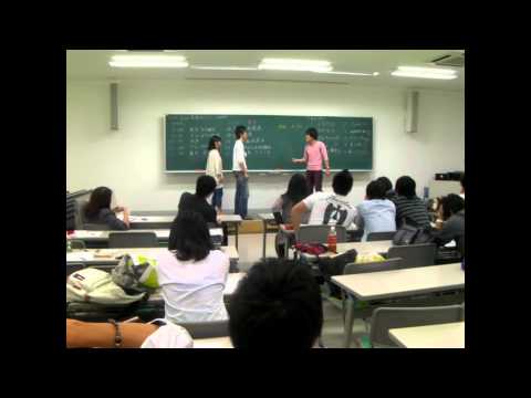 学校教育課程 学校教育課程新入生1日研修～寸劇