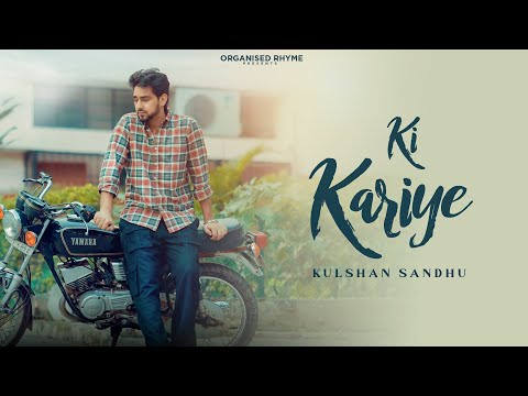 Ki Kariye