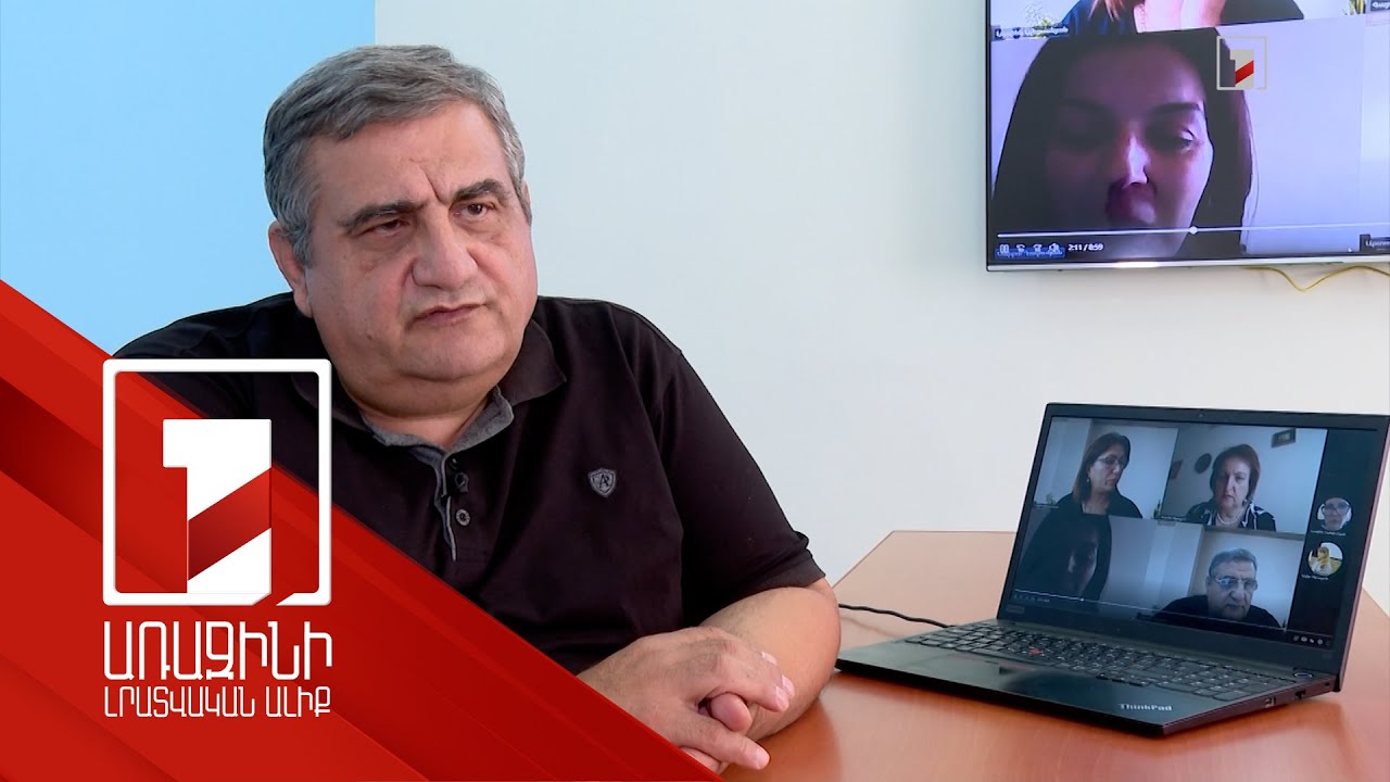 ԿԶՆԱԿ-ը փորձագետների շտեմարան է ստեղծում, որ աջակցեն հանրակրթության նոր չափորոշիչների ներդրմանը