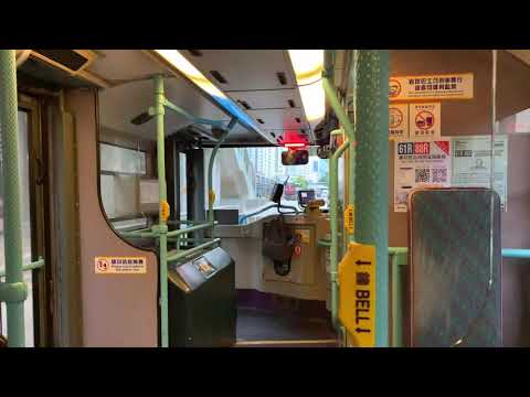 [Loud Axle] CTB 891 (KS1615) @61R