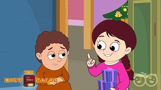 Joy In Sharing | Animated Children Bible Stories | New Testament | Holy Tales Stories