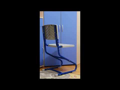 Регулируемый детский стул СУТ.01 Пластик (рост от 130 см), Бежевый в Архангельске - видео 4