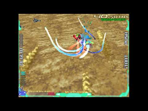 [MAME v0.212] RayCrisis (1998)