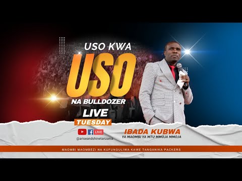 #LIVE : [11.10.2022] IBADA YA MAOMBI NA MAOMBEZI (MWEZI WA HEKIMA)