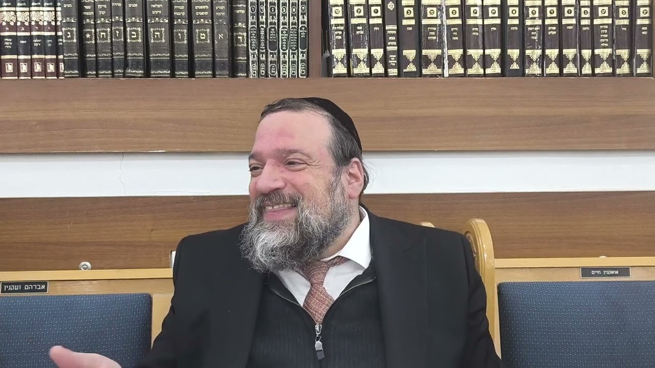 הרב אליהו עטיה שליט"א בעל שם טוב יראה אות קצג'