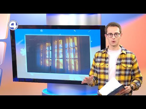 Лайфхаки для тепла