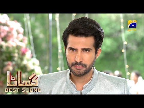 Ghaata Episode 06 | 𝗕𝗲𝘀𝘁 𝗦𝗰𝗲𝗻𝗲 𝟬𝟰 | Adeel Chaudhry - Momina Iqbal - Mirza Zain Baig | HAR PAL GEO