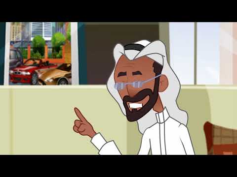 المخاظرة للمشروع الصغير لرائد الأعمال