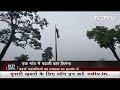आजादी के 75 साल बाद Chhattisgarh के इस गांव में पहली बार फहराया तिरंगा | City Centre - Video