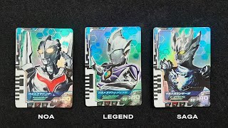 Download lagu Noa   Legend   SAGA | DX Dual Sword Ultraman mp3 Download lagu Noa   Legend   SAGA | DX Dual Sword Ultraman mp3