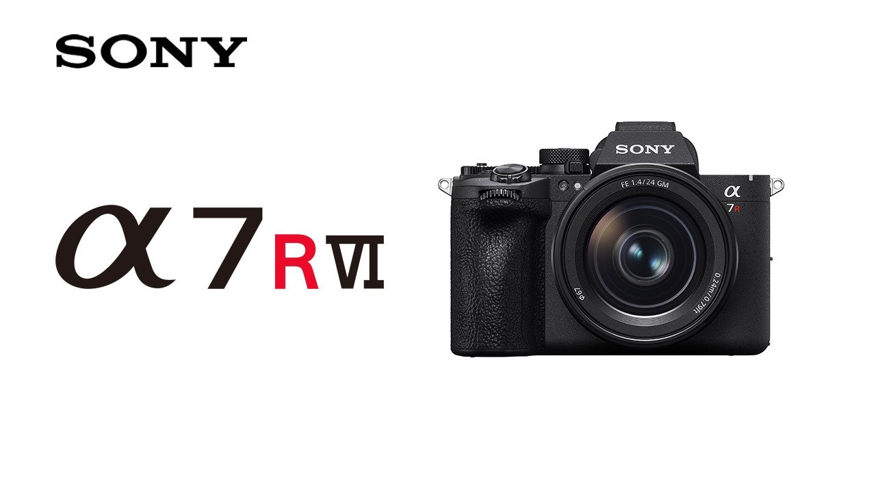 Sony A7R VI Hus